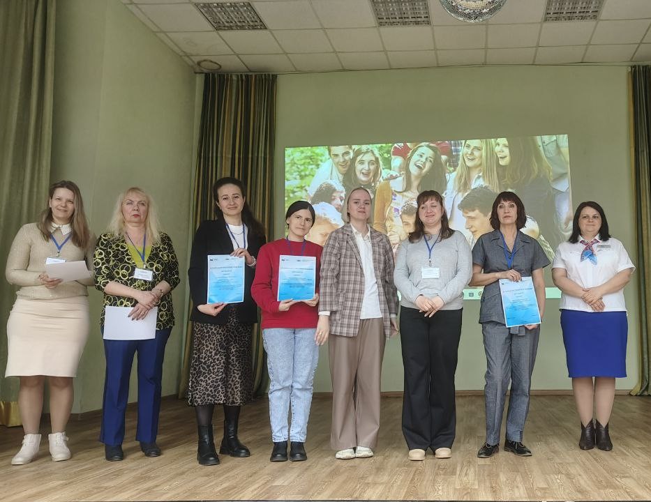 Форум «Мое лето – в моем городе»