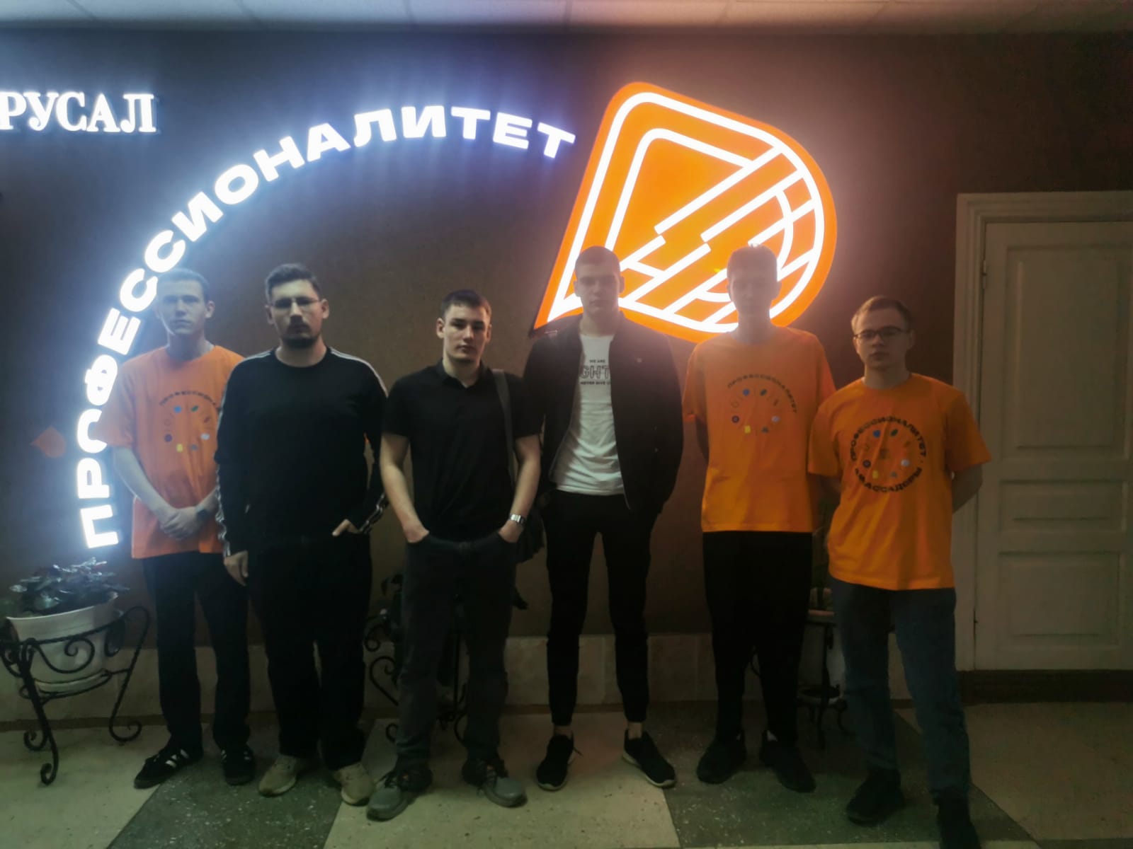 Олимпиада по математике