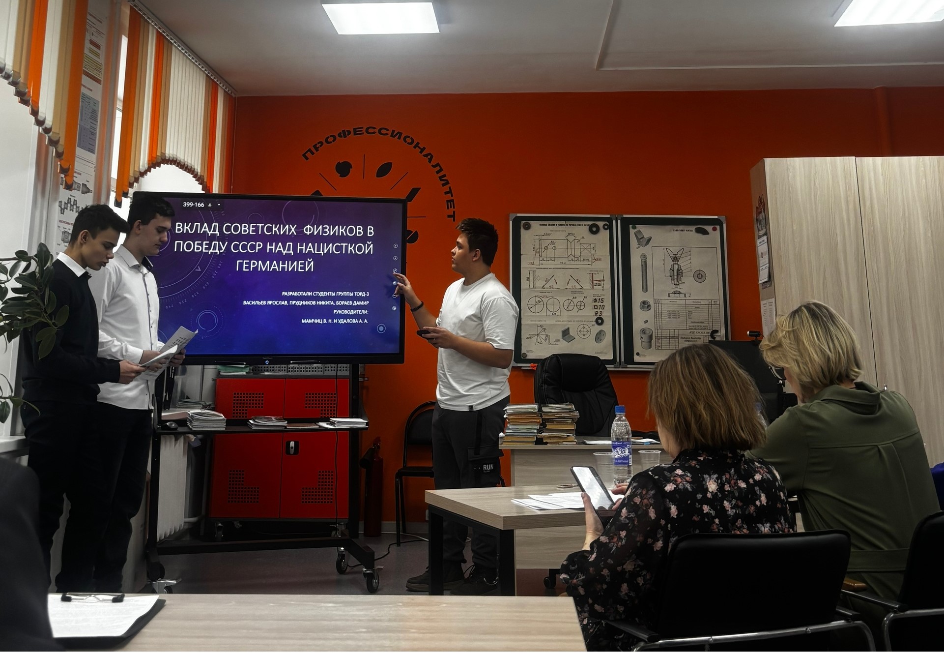 Наши студенты сделали шаг в профессиональное будущее!