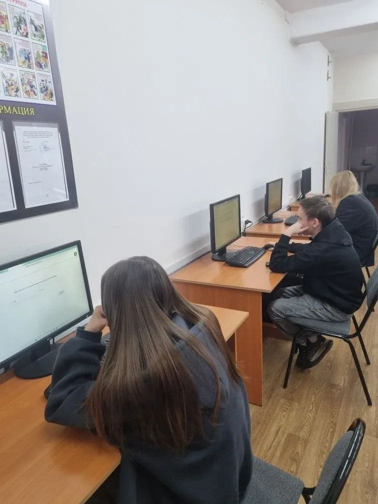 В техникуме прошел внутренний отбор участника